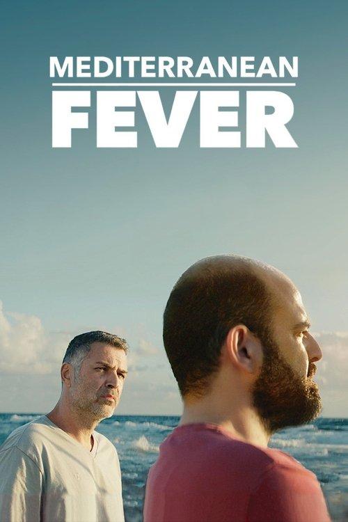Mediterranean Fever 2022 official movie poster