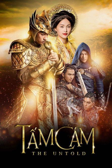 Tam Cam: The Untold 2016 official movie poster