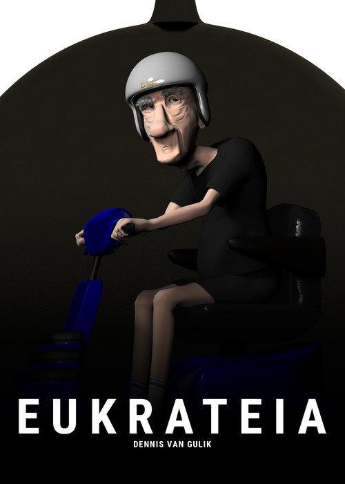 Eukrateia 2019 official movie poster