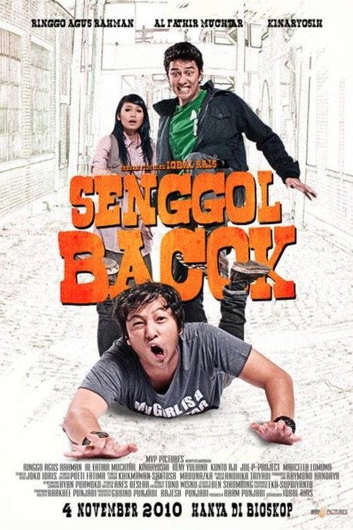 Senggol Bacok 2010 official movie poster