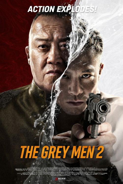 The Grey Men 2 2025 official movie poster
