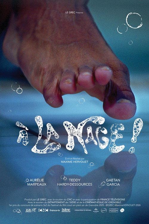 À la nage! 2026 official movie poster