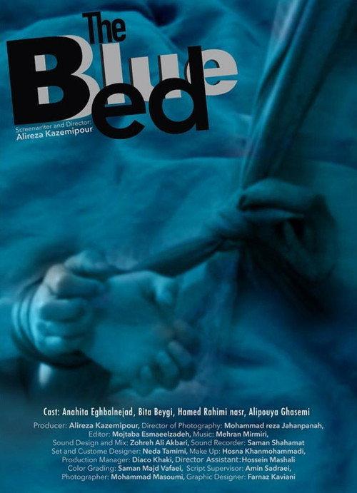 The Blue Bed 2020 official movie poster