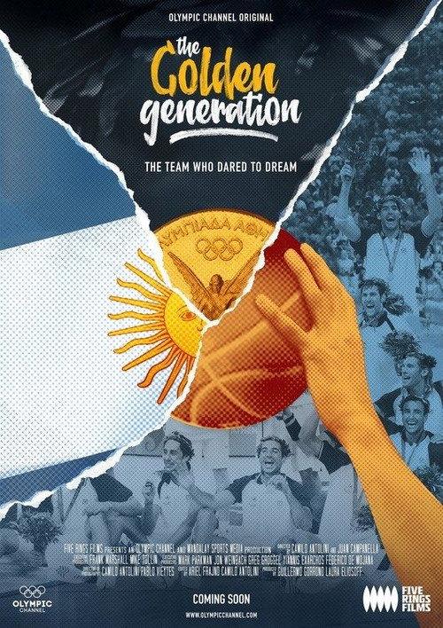 The Golden Generation 2018 official movie poster