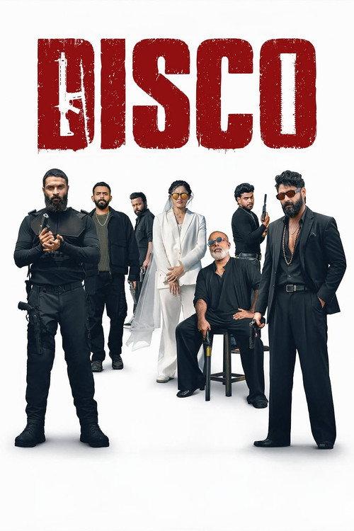 Disco 2026 official movie poster
