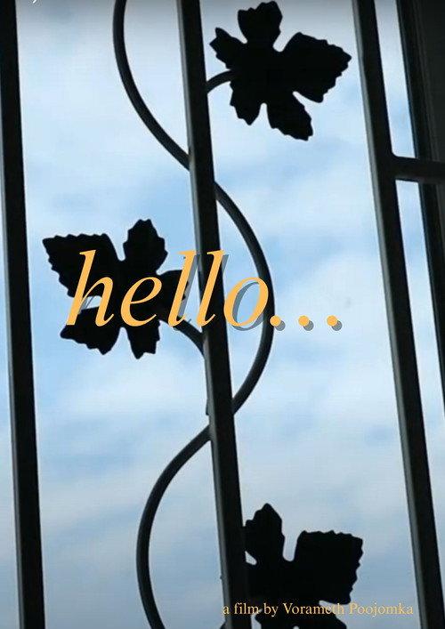 hello... 2021 official movie poster