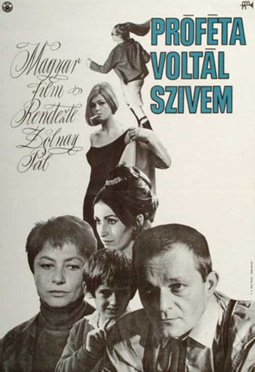 You Were a Prophet, My Dear 1969 official movie poster