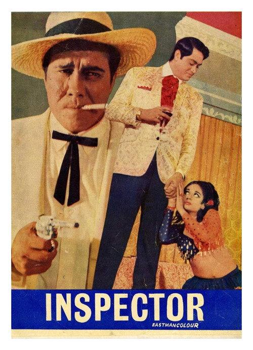 Inspector 1970 official movie poster