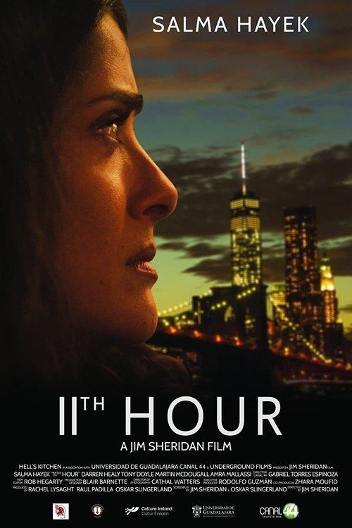 11th Hour 2017 official movie poster