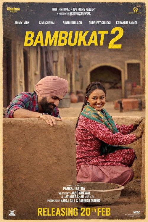 Bambukat 2 2026 official movie poster