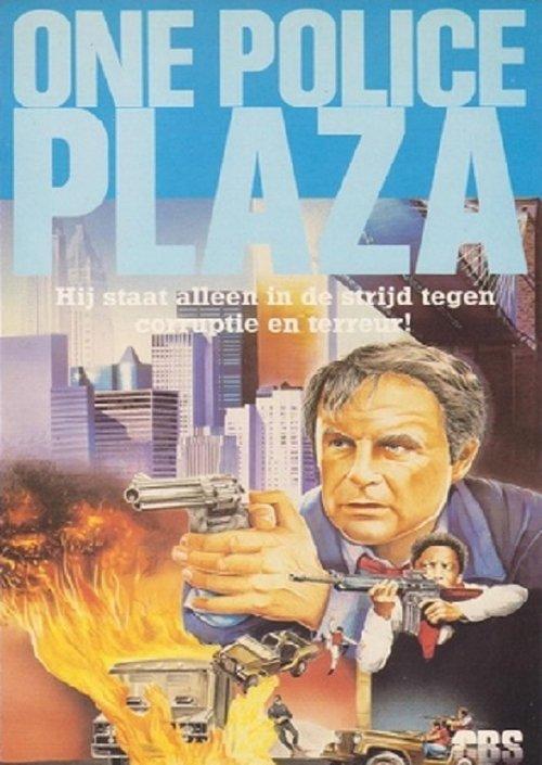 One Police Plaza 1986 official movie poster