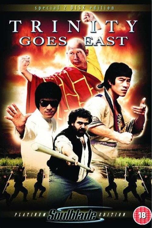 Trinity Goes East 1998 official movie poster