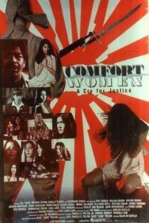 Comfort Women: A Cry for Justice 1994 official movie poster