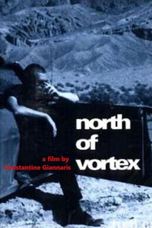 North of Vortex 1991 official movie poster