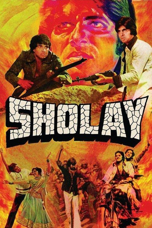 Sholay 1975 official movie poster
