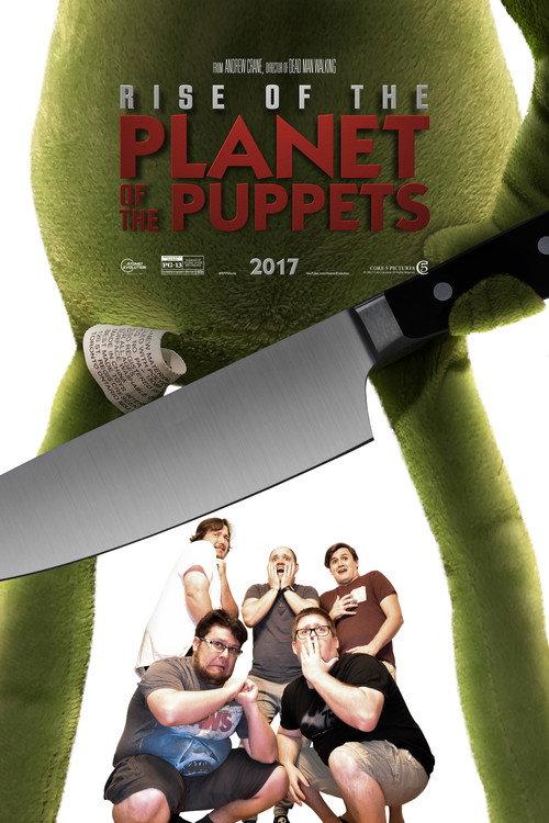 R.P.P. 2017 official movie poster