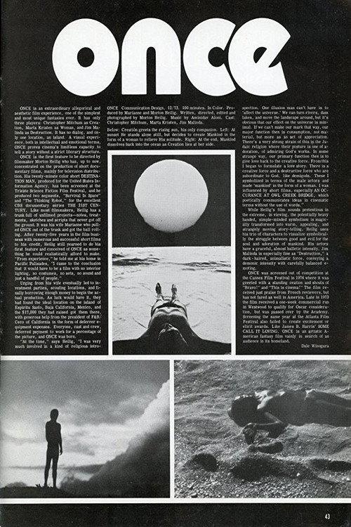 Once 1973 official movie poster