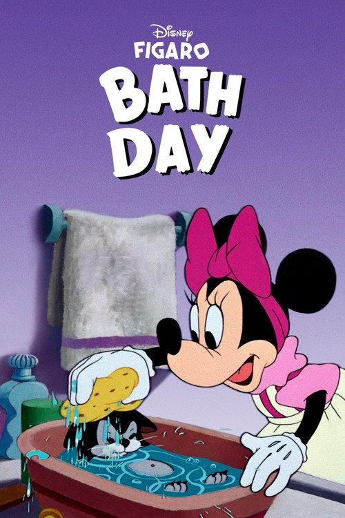 Bath Day 1946 official movie poster