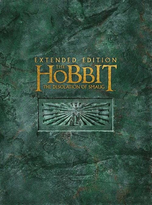 The Hobbit: The Quest for Cantal 2013 official movie poster