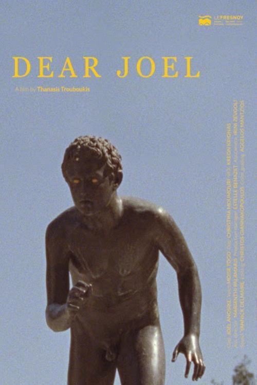 Dear Joel 2020 official movie poster