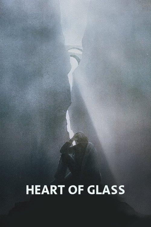 Heart of Glass 1976 official movie poster