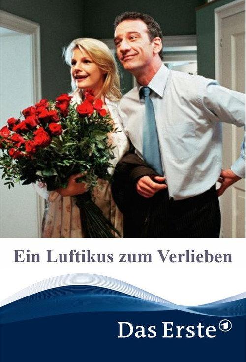 Ein Luftikus zum Verlieben 2005 official movie poster
