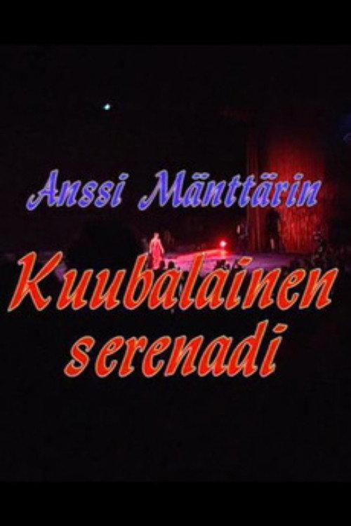 Cuban Serenade 1997 official movie poster