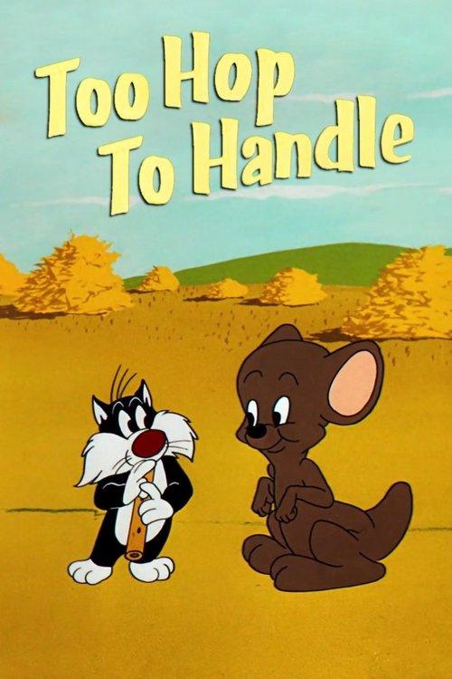 Too Hop to Handle 1956 official movie poster