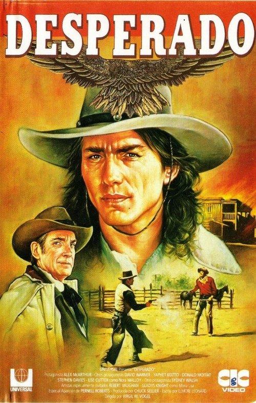 Desperado 1987 official movie poster