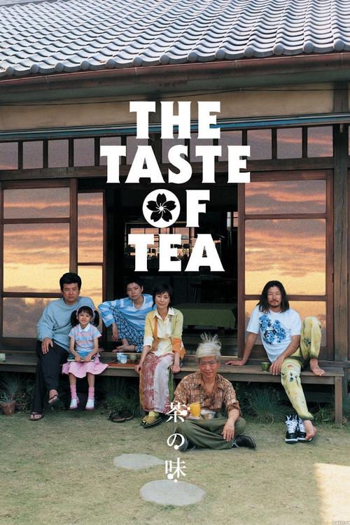 The Taste of Tea 2004 official movie poster