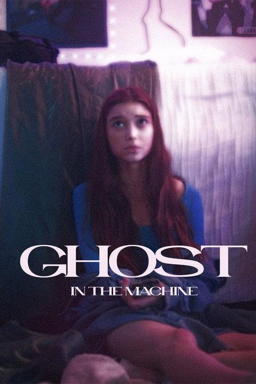 Ghost in the Machine 2023 official movie poster