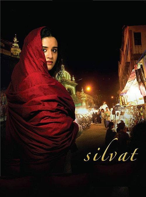 Silvat 2018 official movie poster