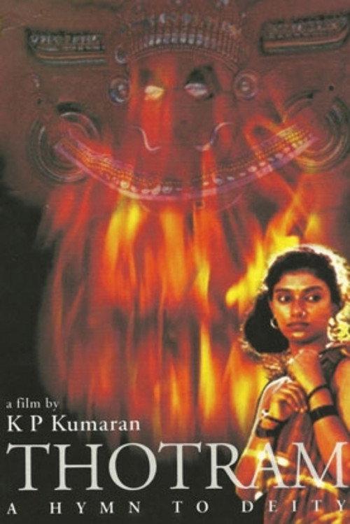 Thottam 2000 official movie poster