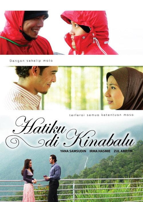 Hatiku Di Kinabalu 2011 official movie poster