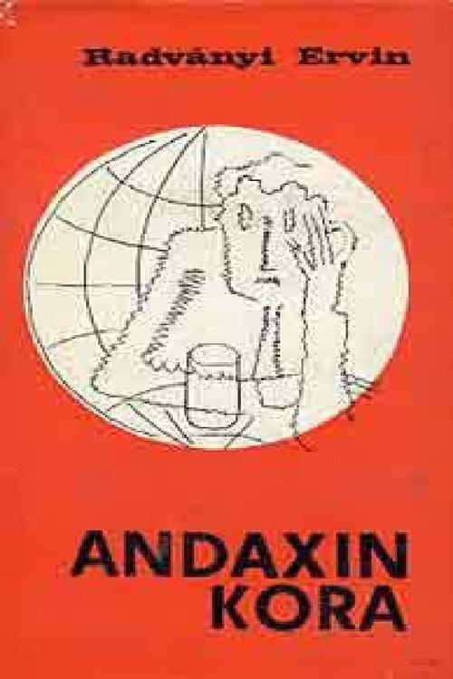 Andaxin kora 1990 official movie poster