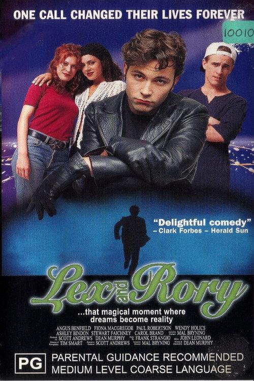 Lex and Rory 1994 official movie poster
