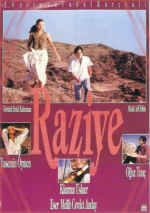 Raziye 1990 official movie poster