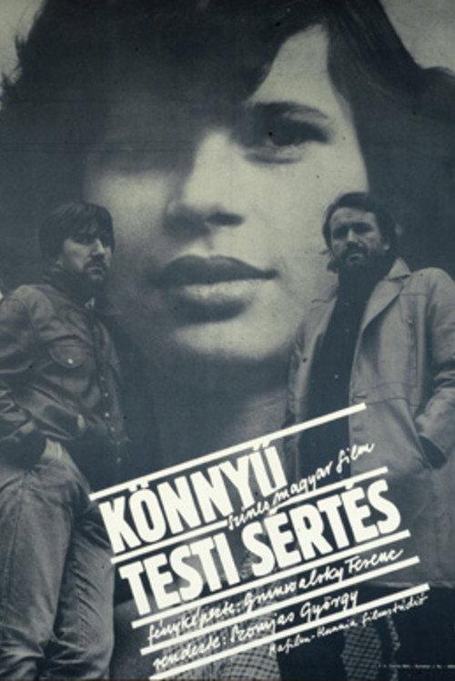 Tight Quarters 1983 official movie poster