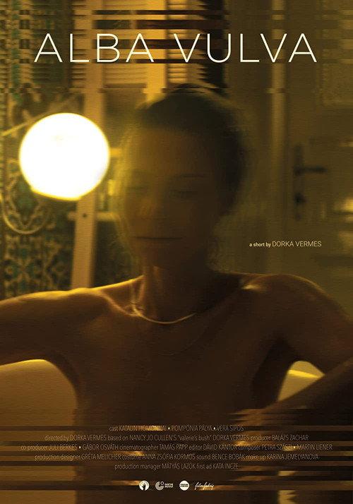 Alba Vulva 2022 official movie poster