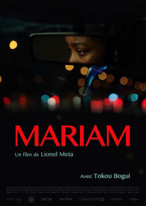 Mariam 2023 official movie poster