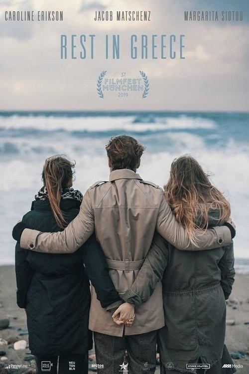 Rest in Greece 2019 official movie poster