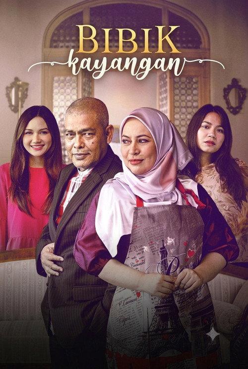 Bibik Kayangan 2021 official movie poster
