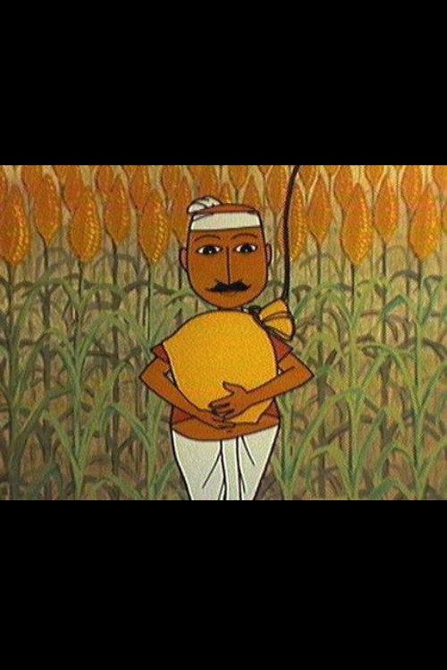 Food 1965 official movie poster