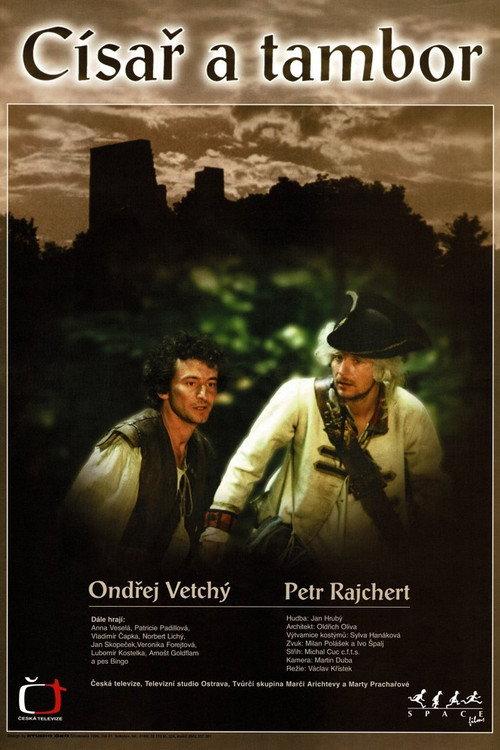 The Emperor and the Drummer 1998 official movie poster