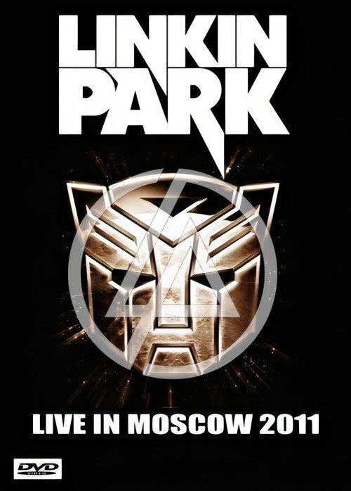 Linkin Park: Live in Moscow 2011 official movie poster