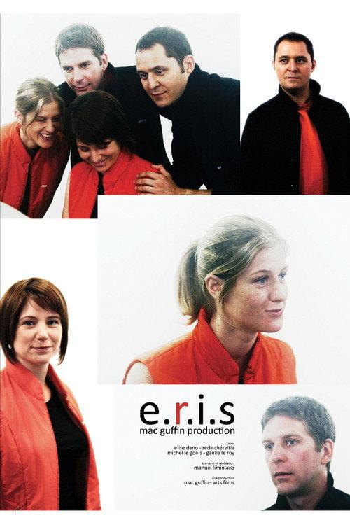 Eris 2010 official movie poster