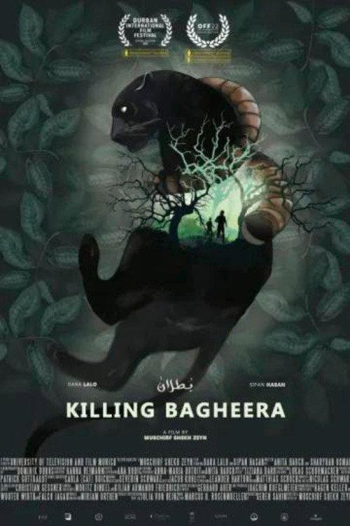 Killing Bagheera 2022 official movie poster
