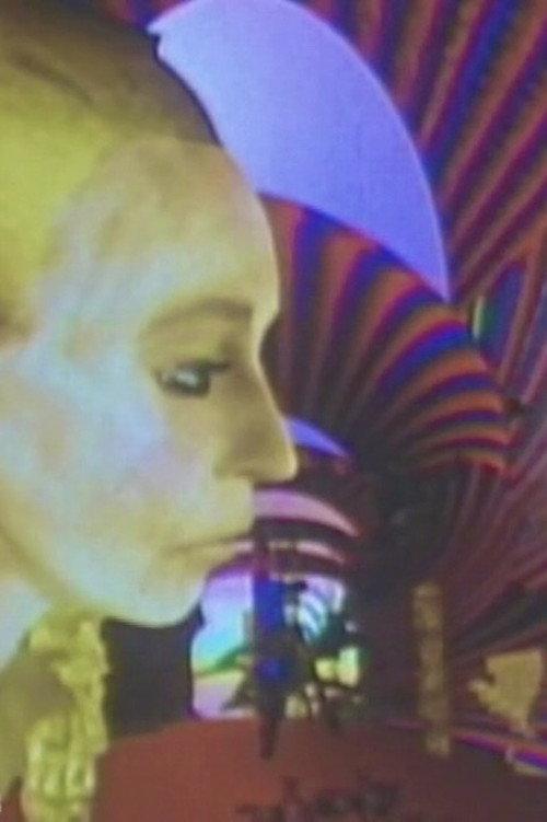 Masques et Bergamasques 1990 official movie poster