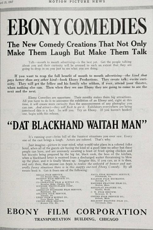 Dat Blackhand Waitah Man 1917 official movie poster