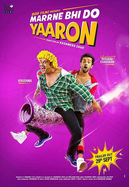 Marne Bhi Do Yaaron 2019 official movie poster
